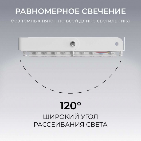 Прожектор светодиодный Apeyron 70W 6500K 05-60