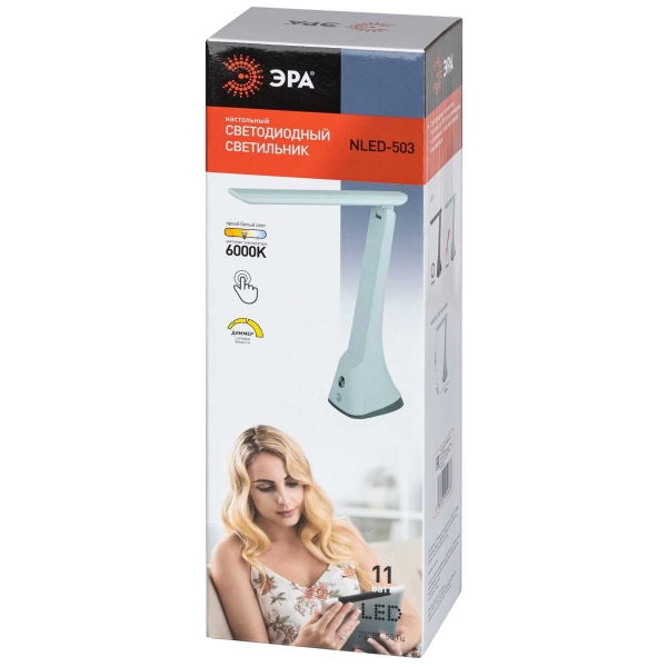 Настольная лампа ЭРА NLED-503-11W-W Б0059854
