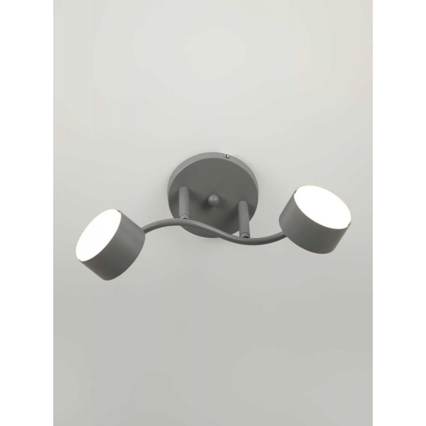 Спот Rivoli Vivien 7077-702 Б0069920