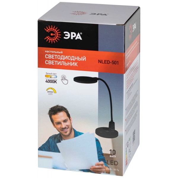 Настольная лампа ЭРА NLED-501-10W-BK Б0059840