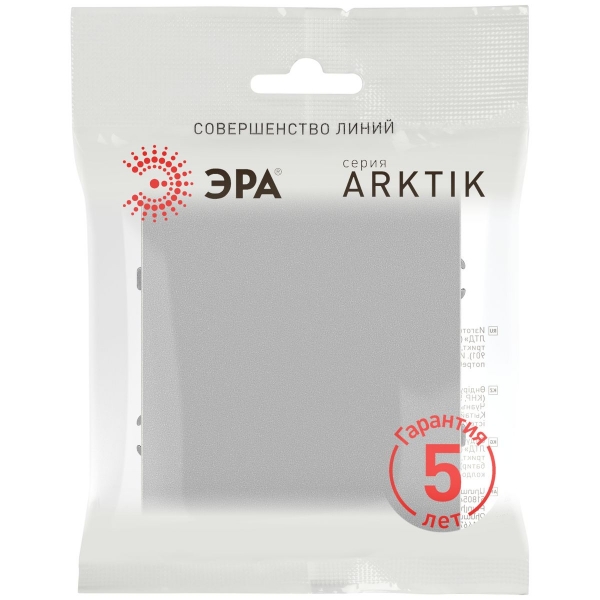 Переключатель ЭРА Arktik 16-1108-03 перекрёстный 10АХ-250В алюминий Б0070386