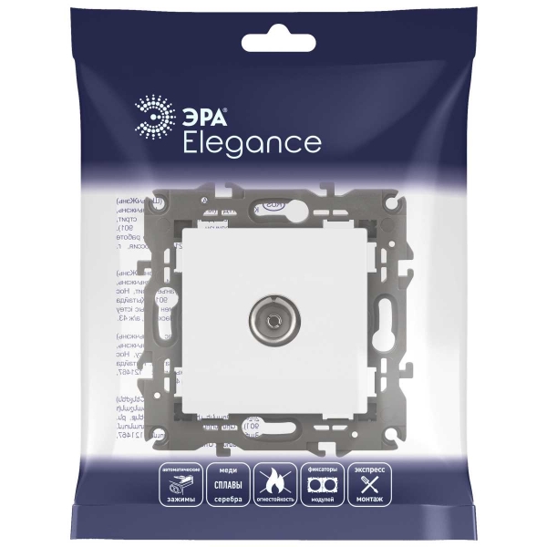 Розетка ЭРА Elegance 14-3101-01М TV одиночная, белый матовый Б0065813
