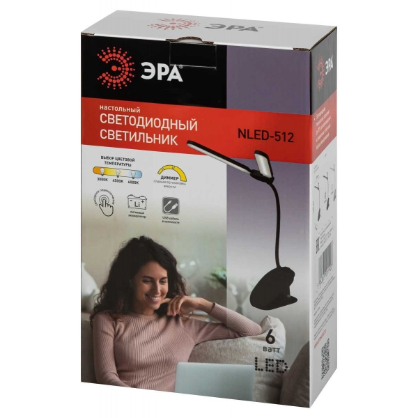Настольная лампа аккумуляторная ЭРА NLED-512-6W-BK Б0057208