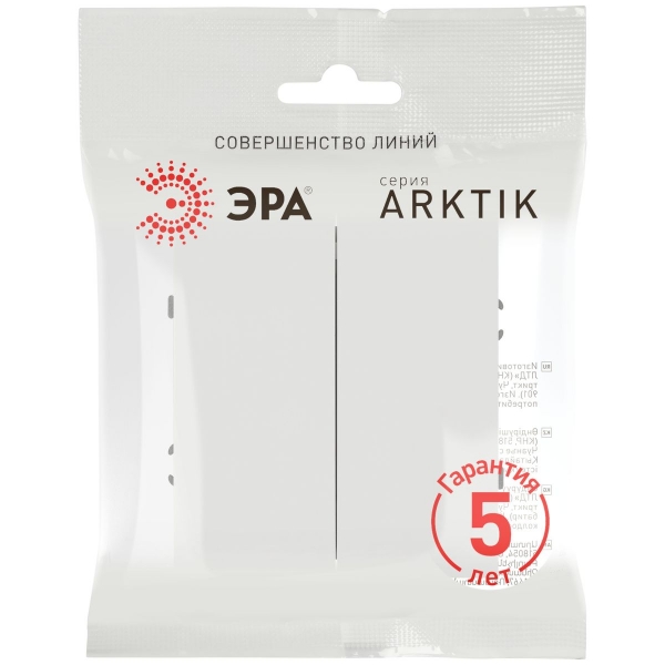 Переключатель ЭРА Arktik 16-1110-08 перекрёстный двойной 10АХ-250В белый матовый Б0070411