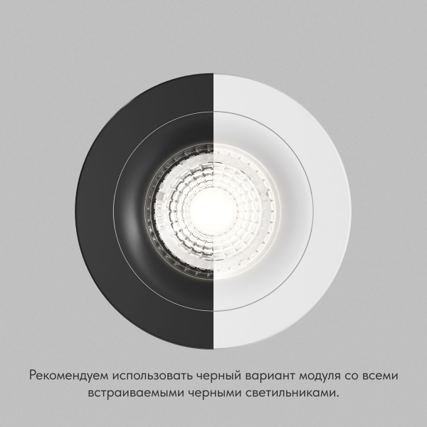 Светодиодный модуль Denkirs Slim LED DK3000-7W-M