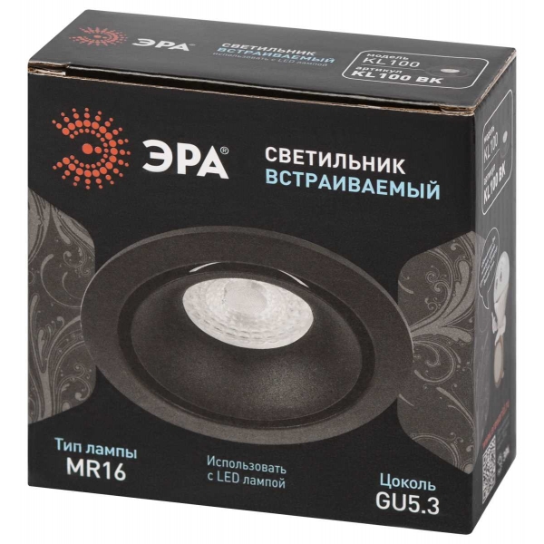 Точечный светильник ЭРА KL100 BK Б0055585