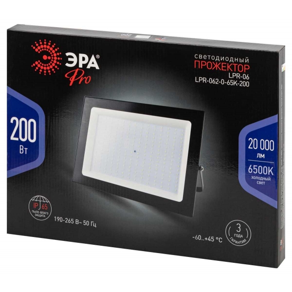 Прожектор светодиодный уличный ЭРА PRO LPR-062-0-65K-200 Б0064695