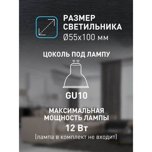 Настенно-потолочный светильник ЭРА OL31 BK Б0056374