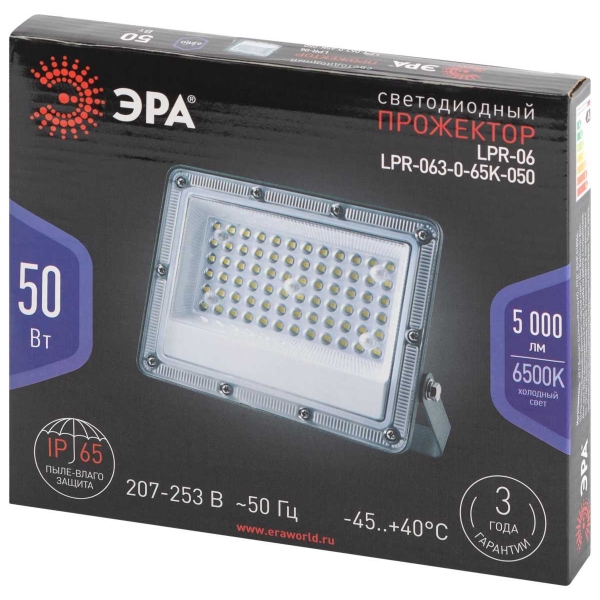 Прожектор светодиодный уличный ЭРА PRO LPR-063-0-65K-050 Б0067705