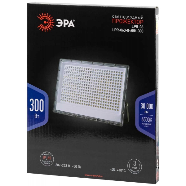 Прожектор светодиодный уличный ЭРА PRO LPR-063-0-65K-300 Б0067715