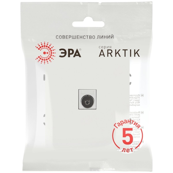 Розетка ЭРА Arktik 16-3101-08 TV одиночная белый матовый Б0070471