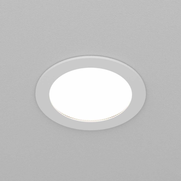Встраиваемый светильник Maytoni Technical Downlight Orb DL130-GX53-W