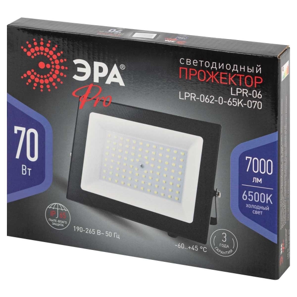 Прожектор светодиодный уличный ЭРА PRO LPR-062-0-65K-070 Б0064667