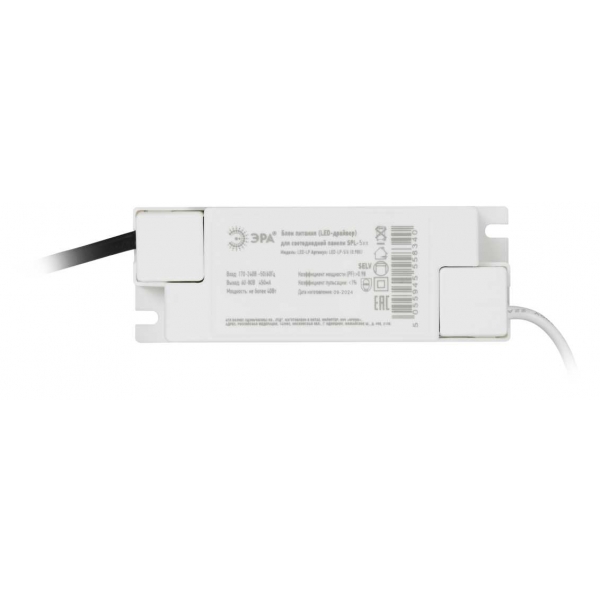 Драйвер ЭРА LED-LP-5/6 (0.98X) Б0026971