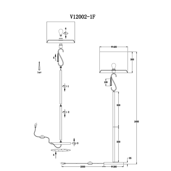 Торшер Moderli Карамель V12002-1F