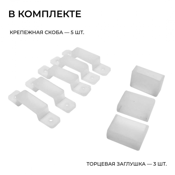 Светодиодная лента Apeyron 9,6W/m 120LED/m 2835SMD теплый белый 5M 00-441