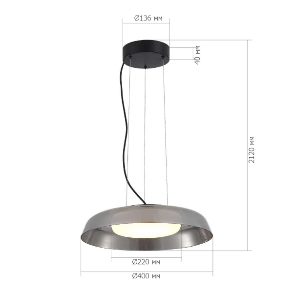 Подвесной светильник ST Luce Форей SL6019.413.01