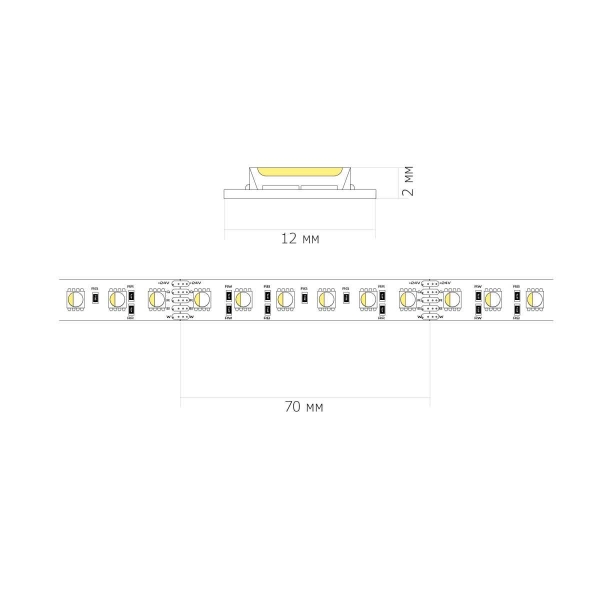 Светодиодная лента ST Luce 18W/m 4000К+RGB 5M ST5005.418.20RGBW.1
