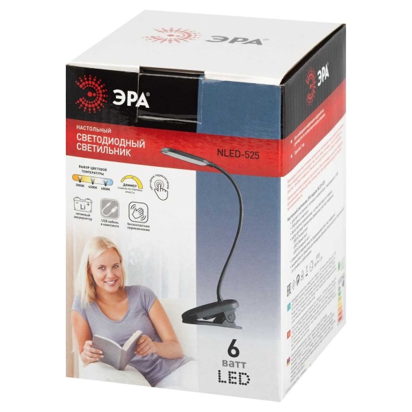 Настольная лампа аккумуляторная ЭРА NLED-525-6W-BK Б0068549