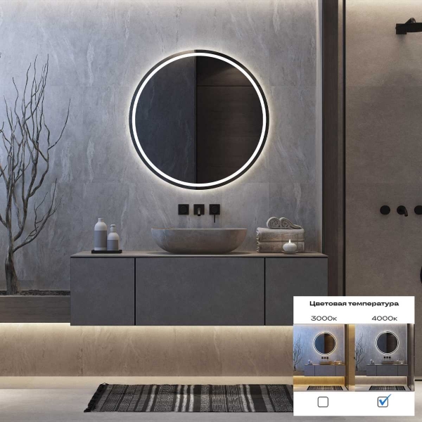 Светодиодная лента ST Luce 14,4W/m 2835SMD 4000К 5M ST5001.414.65