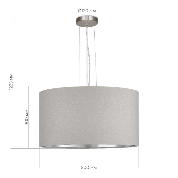 Подвесная люстра Evoluce Brescia SLE300513-03