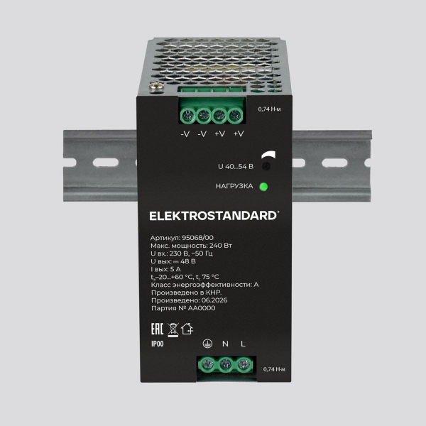 Блок питания Elektrostandard Slim Magnetic 240W 48V IP20 95068/00 a072610